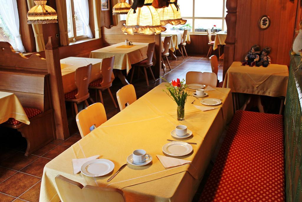 Gaestehaus Roseneck Todtmoos Εξωτερικό φωτογραφία